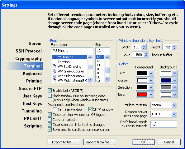 Terminal Settings